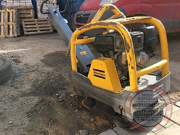 Atlas Copco LG 300