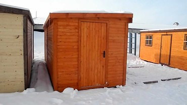 "ПромСнаб" строительная