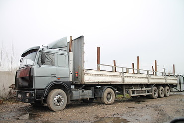 Доставка грузов