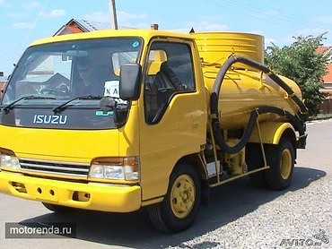 ISUZU