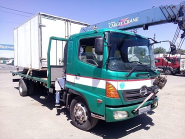 Hino