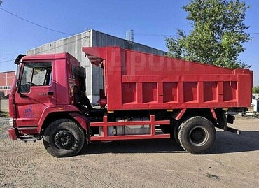 Хово, Шахман