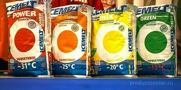 Предлагаю купить айсмелт