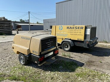 KAESER M123