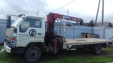 Доставка различных грузов