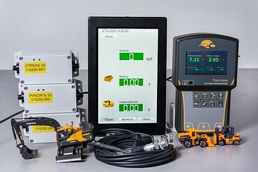 Системы моментального взвешивания