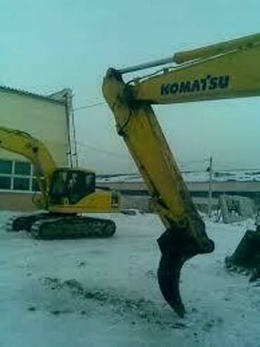 Komatsu