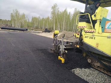 Укладка асфальта