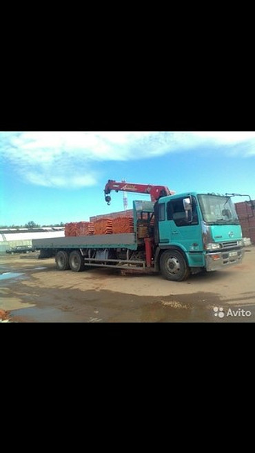 Транспортные грузоперевозки