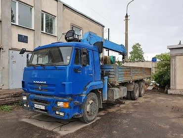 Доставка грузоперевозки