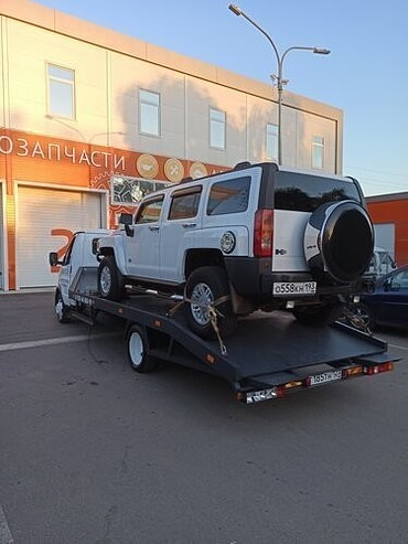 Специальные услуги