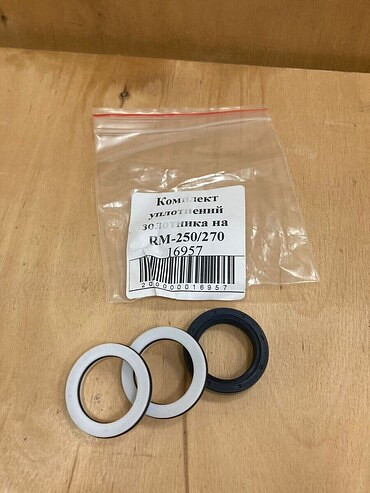 Комплект уплотнений золотника RM-250/270