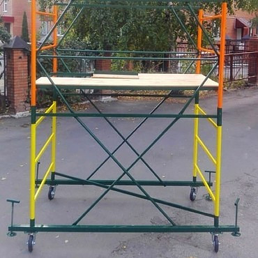 ВСРП