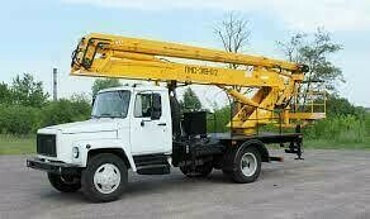 Газ, Зил, Камаз