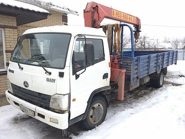 Оказание услуг грузоперевозок