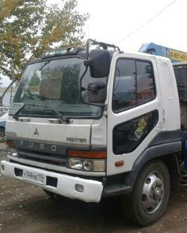 Митсубиси Фусо