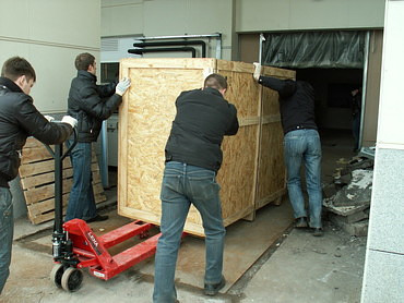 Заказать грузчиков и разнорабочих