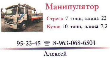 Hyndai