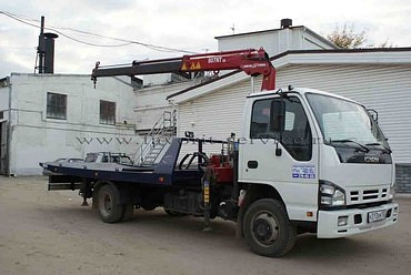 Isuzu  75