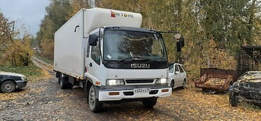Isuzu Forward