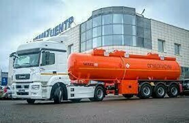 Доставка огнеопасных грузов