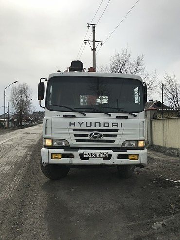 Транспортные услуги грузоперевозок