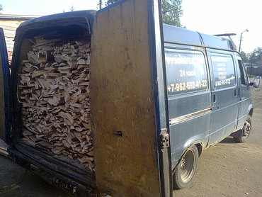 Доставка различных грузов