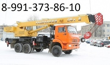 Ивановец, LIEBHERR, Галичанин.