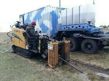 Vermeer Navigator D18x22