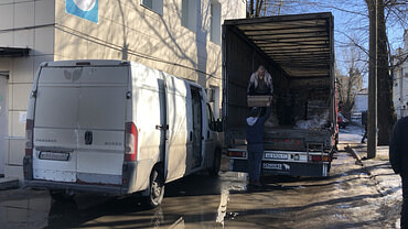 Заказ разнорабочих