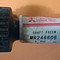 MR246606 Вал.shaft.freewhl clutch main для техники и оборудование