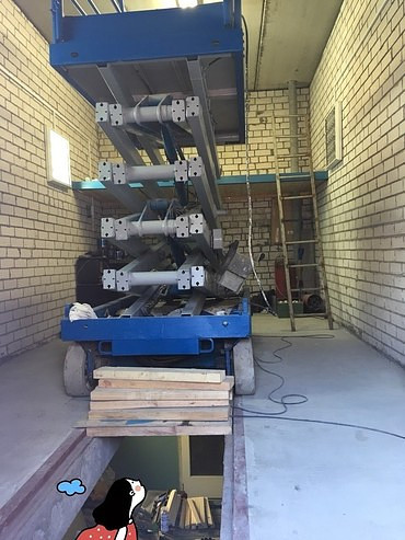 Upright  x32 Upright