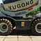 YUGONG SDM5500