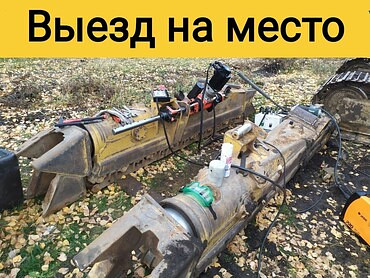 Восстановление отверстий. Расточка. Наплавка. Быстрый ремонт