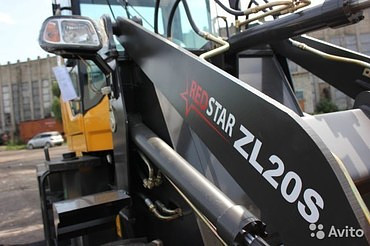 REDSTAR ZL20S