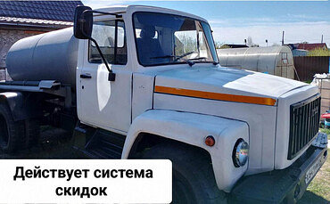 ЗИЛ