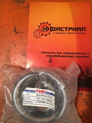 Запчасти для экскаваторов строительных Hyundai, Komatsu, JCB и других