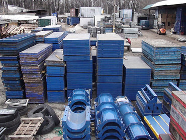 АвангардМонолит