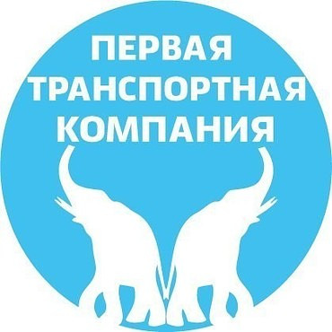 Доставка грузов