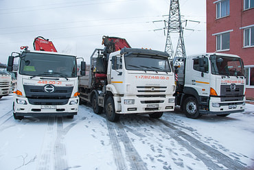 Hino 500