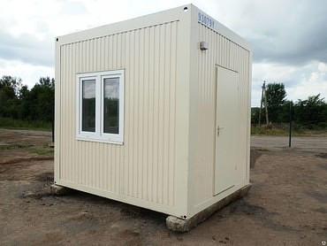 Пост охраны