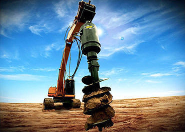 Экскаватор