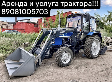 Уборка снега