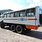 Камаз Нефаз 4208-11-30 