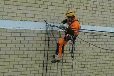 Специальные услуги