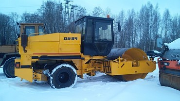 ДУ 84 Раскат