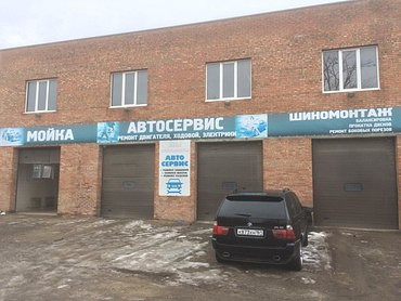 Ремонт колес, шин и дисков автобусов и грузовиков