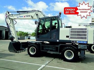 RM-Terex  WX200