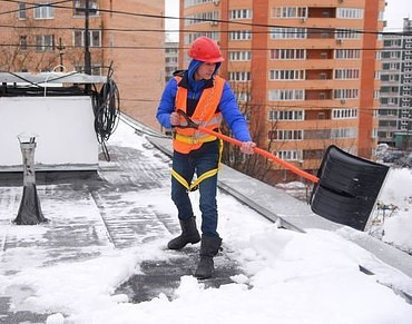 Снегоуборка