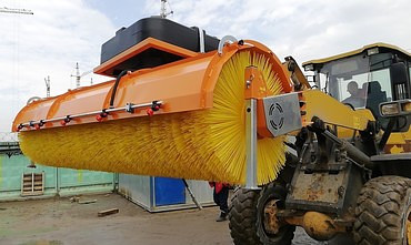 Другое для щёток дорожных